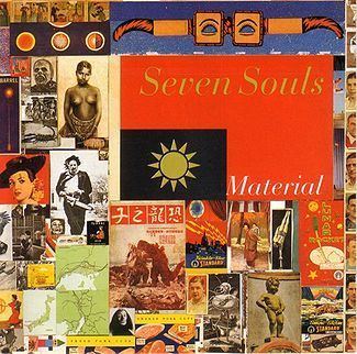 Seven Souls (album) httpsuploadwikimediaorgwikipediaen222Sev