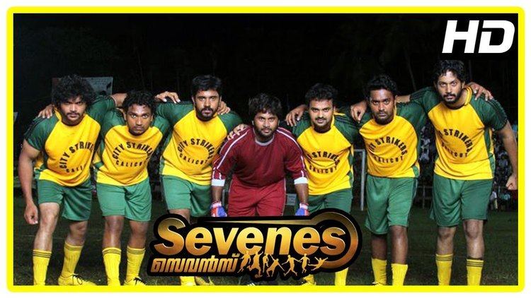 Sevenes Malayalam Movie Sevenes Malayalam Movie Sevenes Team Wins Match