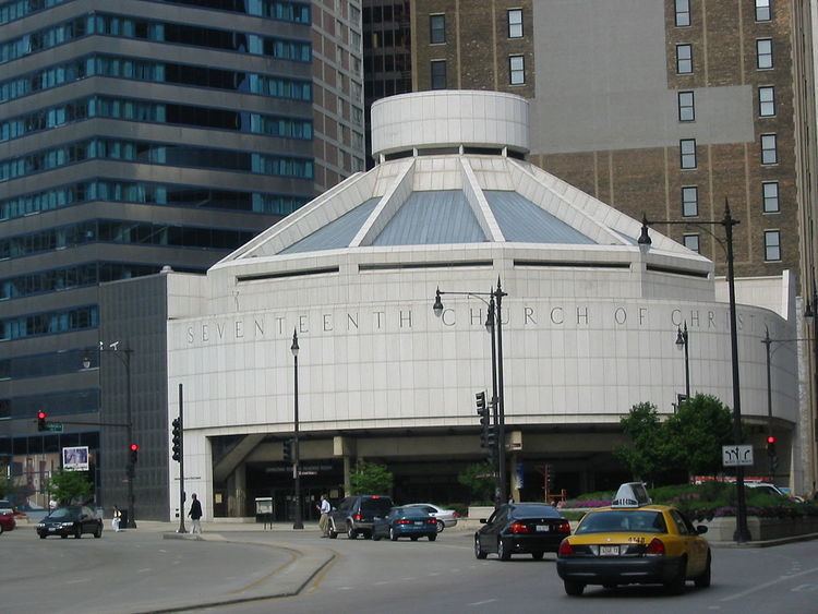 Seventeenth Church of Christ, Scientist (Chicago, Illinois)