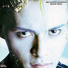 Seventh Heaven (Buck-Tick album) httpsuploadwikimediaorgwikipediaenthumbe