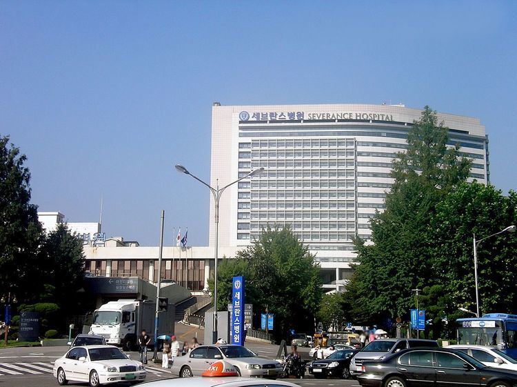 Severance Hospital