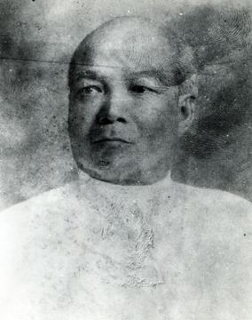 Severino Reyes Retrato Photo Archive of the Filipinas Heritage Library