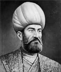 Seydi Ali Reis Seydi Ali Reis Wikipedia