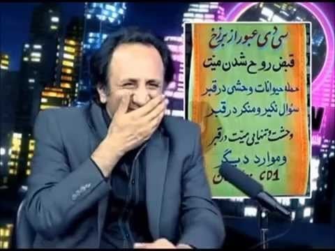 Seyed Mohammad Hosseini (presenter) Seyed Mohammad Hosseini Funny 07 YouTube