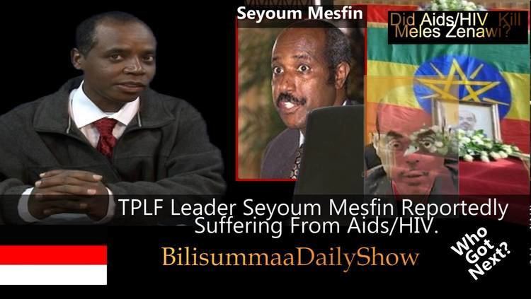 Seyoum Mesfin TPLFs seyoum mesfin sufferining from aidshiv YouTube