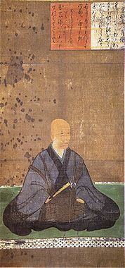 Sōgi httpsuploadwikimediaorgwikipediacommonsthu