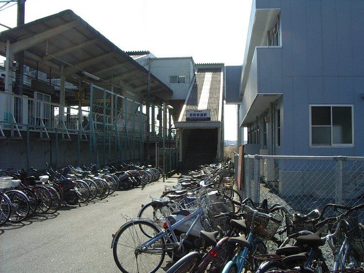 Sōgosandō Station