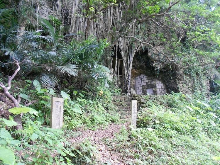Shō Hashi Okinawa Hai Tomb of Sho Hashi