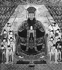 Shō Kō httpsuploadwikimediaorgwikipediacommonsthu