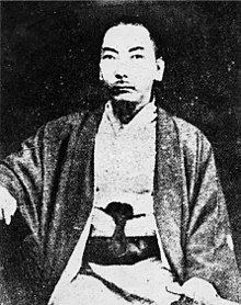 Shō Tai httpsuploadwikimediaorgwikipediacommonsthu