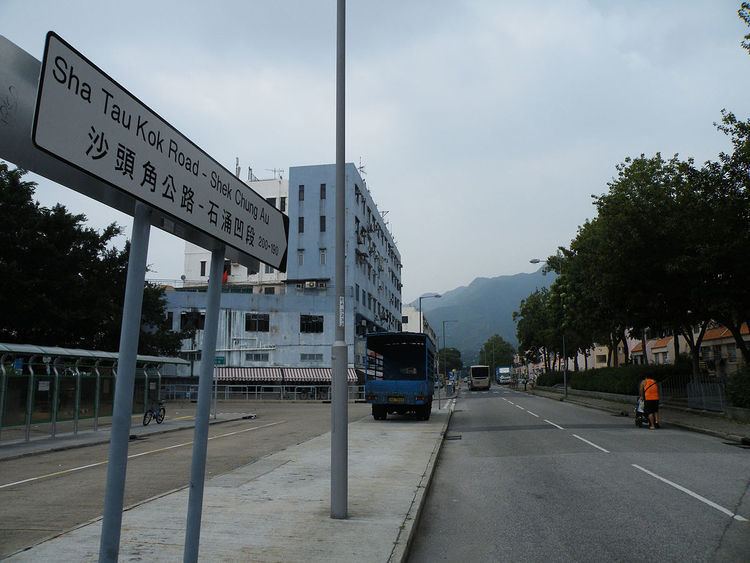 Sha Tau Kok Road
