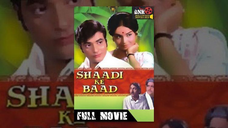 Shaadi Ke Baad 1972 Hindi Full Movie Jeetendra Raakhee LV