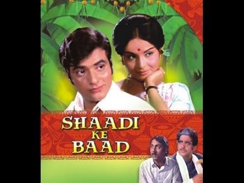 Shaadi Ke Baad Full Length Bollywood Movie Jeetendra Rakhee