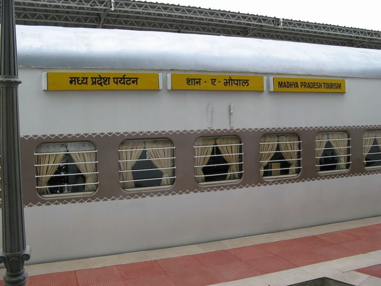 Shaan-e-Bhopal Express IRFCA The Indian Railways Fan Club Photo Gallery 4ShaanE