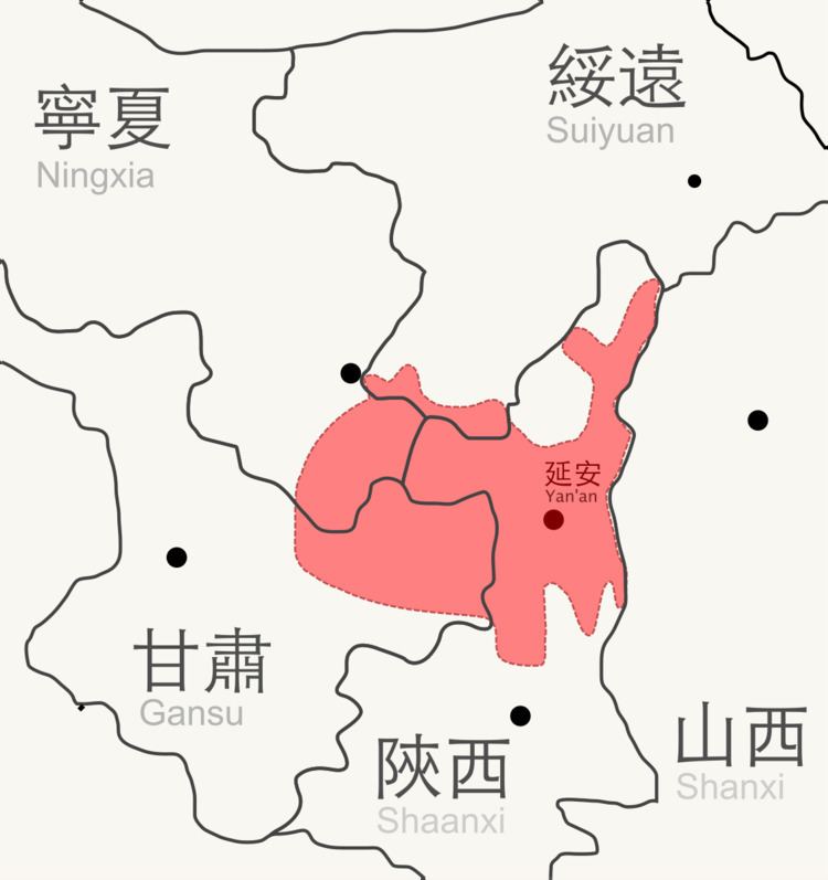 Shaan-Gan-Ning Border Region