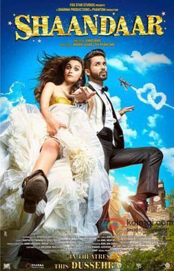 Shaandaar Wikipedia