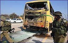 Shaar HaNegev school bus attack httpsuploadwikimediaorgwikipediacommonsthu
