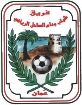 Shabab Al-Sahel httpsuploadwikimediaorgwikipediaeneeaSha