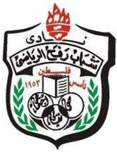 Shabab Rafah httpsuploadwikimediaorgwikipediaen669Sha