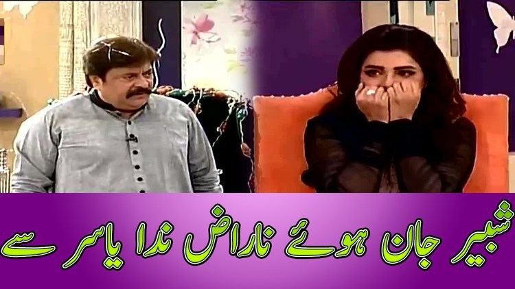 Shabbir Jan Shabbir Jan gets angry with Nida Yasir in Good Morning