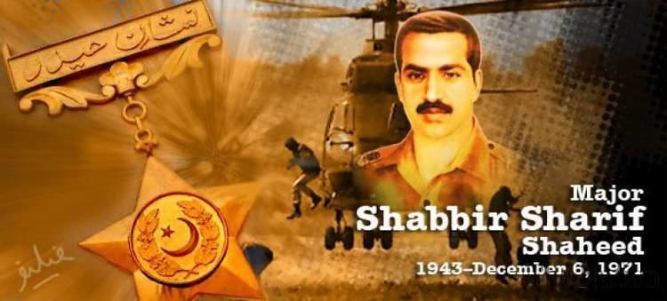 Shabbir Sharif Shabbir Sharif Shaheed remembered on 44th death anniversary
