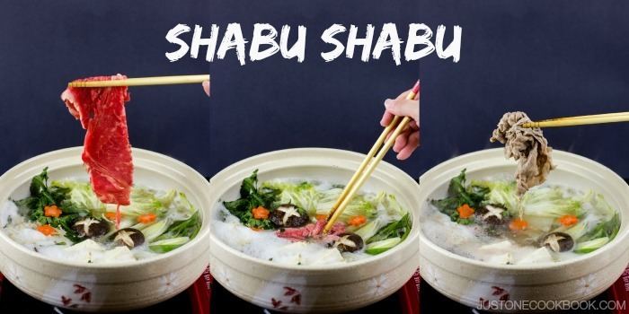 Shabu-shabu Shabu Shabu Recipe Just One Cookbook