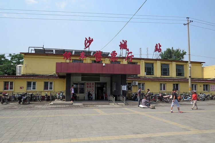 Shacheng Railway Station