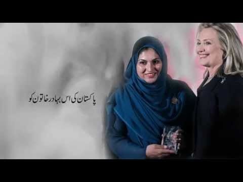 Shad Begum Mera Passion Pakistan Shad Begum YouTube