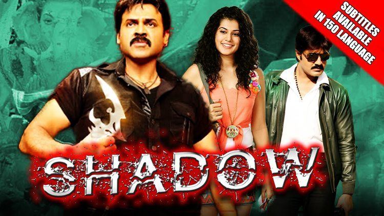 Shadow (2013 film) Shadow 2016 Full Hindi Dubbed Movie Venkatesh Taapsee Pannu