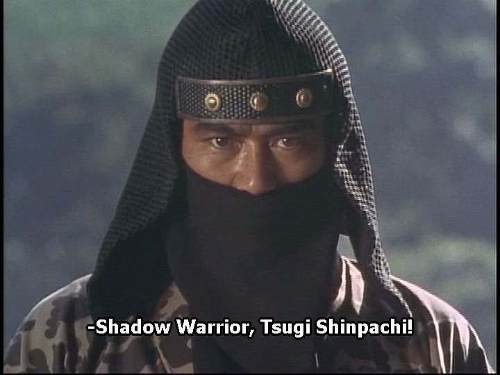 Shadow Warriors (TV series) SHADOW WARRIORS 2 KAGE NO GUNDAN II REMASTERED for sale