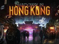 Shadowrun: Hong Kong Shadowrun Hong Kong Wikipedia