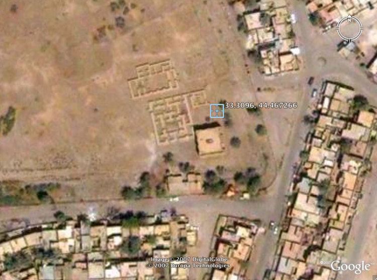 Shaduppum Iraq Significant Site 087 Tell Harmal ancient Shaduppum