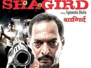 Shagird Review Unpredictably good Filmibeat