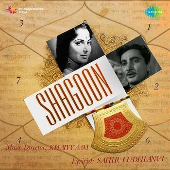 Shagoon 1964 Khayyam Listen to Shagoon songsmusic online