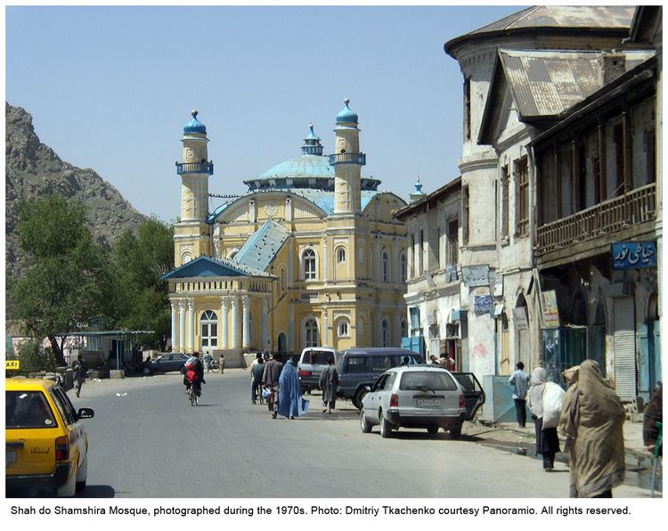 Shah-Do Shamshira Mosque Afghanistan Significant Site 108 Kabul Masjidi Shah Do Shamsira