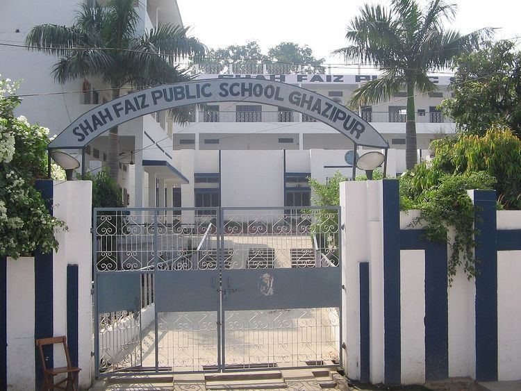 Shah Faiz Public School