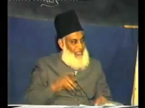 Shah Waliullah Dehlawi Shah Waliullah Dehlawi RA 22 DrIsrar YouTube