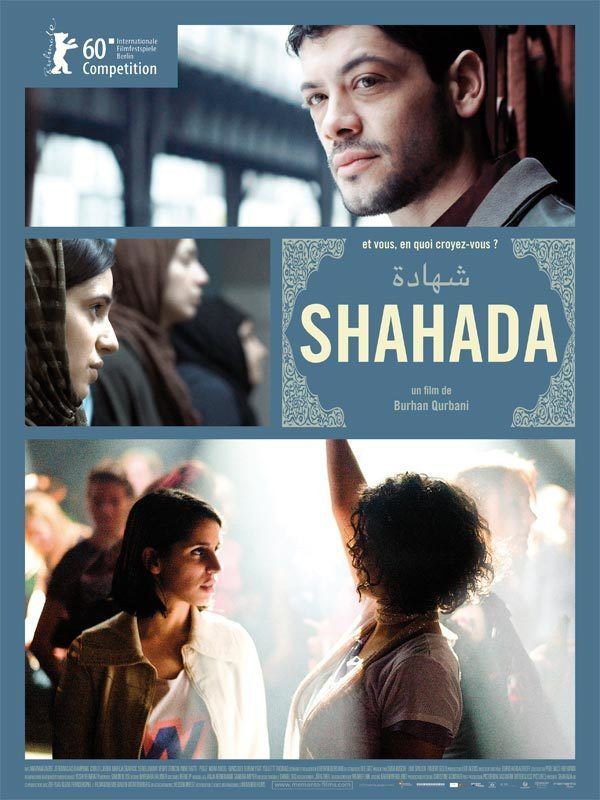 Shahada (film) frwebimg6acstanetmediasnmedia1879648119