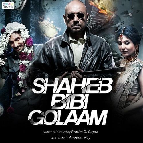 Shaheb Bibi Golaam SHAHEB BIBI GOLAAM SONGS Download Bengali Movie Shaheb Bibi Golaam
