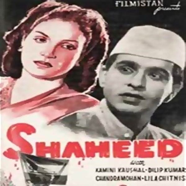 Shaheed 1948 Mp3 Songs Bollywood Music