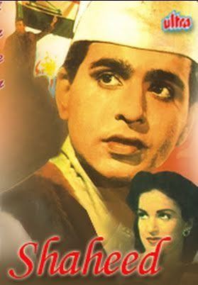Shaheed 1948 Full Movie Dilip Kumar Kamini Kaushal Movies
