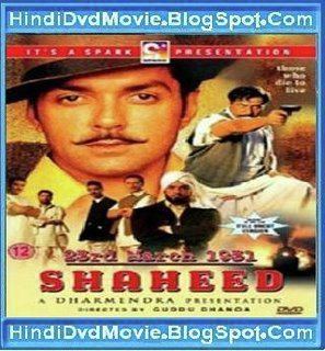 Shaheed Shaheed songs Hindi Album Shaheed 1965 Saavncom Hindi