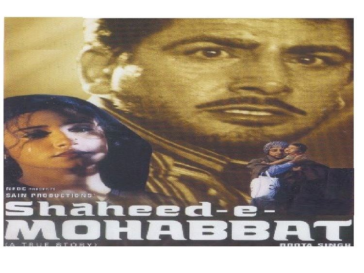Shaheed-e-Mohabbat Boota Singh ShaheedEMohabbat 1999 tunes