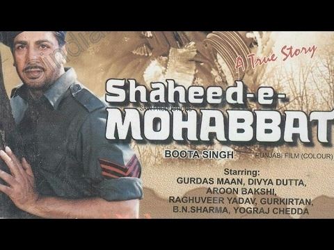 Shaheed-e-Mohabbat Boota Singh ShaheedeMohabbat Boota Singh Gurdas Maan Full HD Punjabi Movie