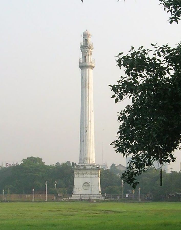 Shaheed Minar, Kolkata