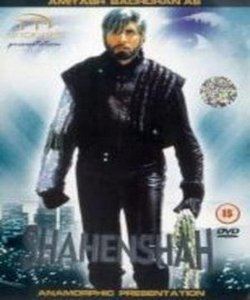 Shahenshah 1988 Hindi Movie Mp3 Song Free Download