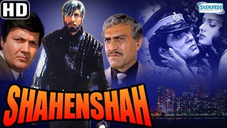 Shahenshah HD Amitabh Bachchan Meenakshi Seshadri Superhit