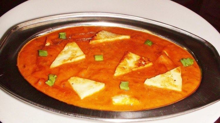 Shahi paneer Shahi Paneer Recipe Video Indian cottage cheese in creamy gravy