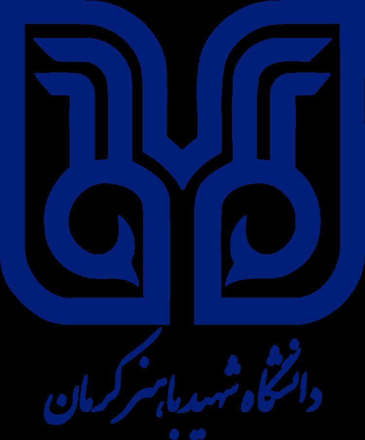 Shahid Bahonar University of Kerman
