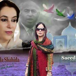 Shahida Rehmani DrShahida Rehmani shahidarehmani Twitter